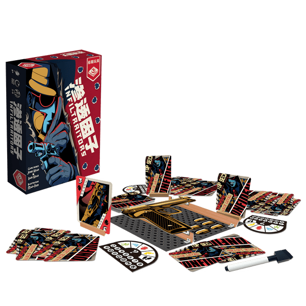 Infiltraitors - Gaming Library