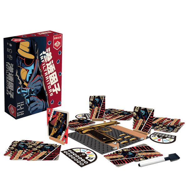 Infiltraitors - Gaming Library