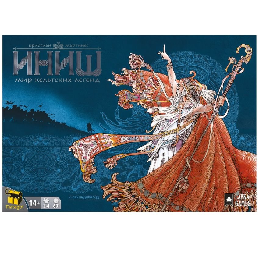 Inis 3Rd Edition - Gaming Library