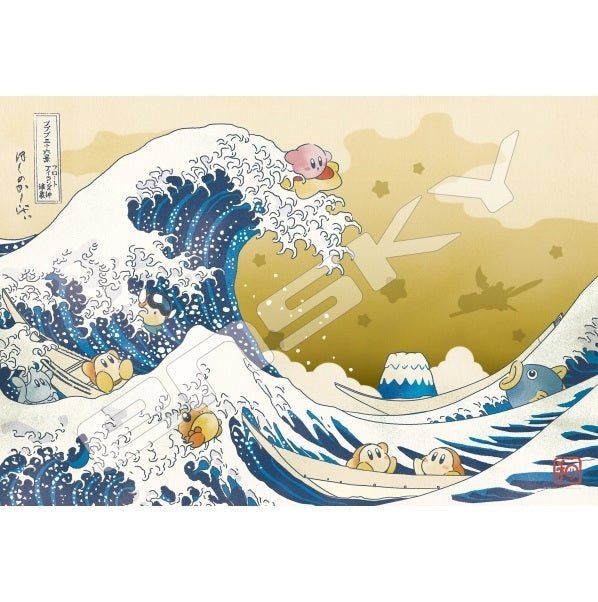 Jigsaw Puzzle 300 - ML01 Kirby - The Great Wave (300 pcs) - Gaming Library
