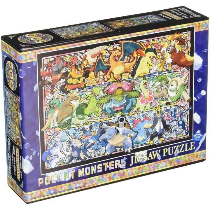 Jigsaw Puzzle 500-342 Pokemon - Always The Beginning (500 pcs) - Gaming Library