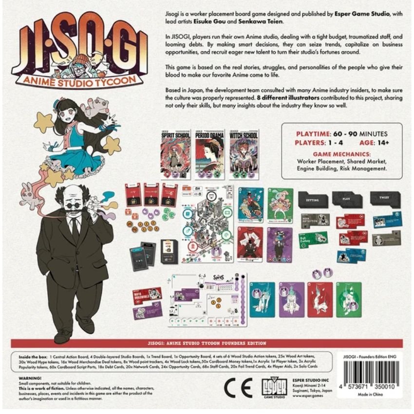 Jisogi 1.5 - Gaming Library