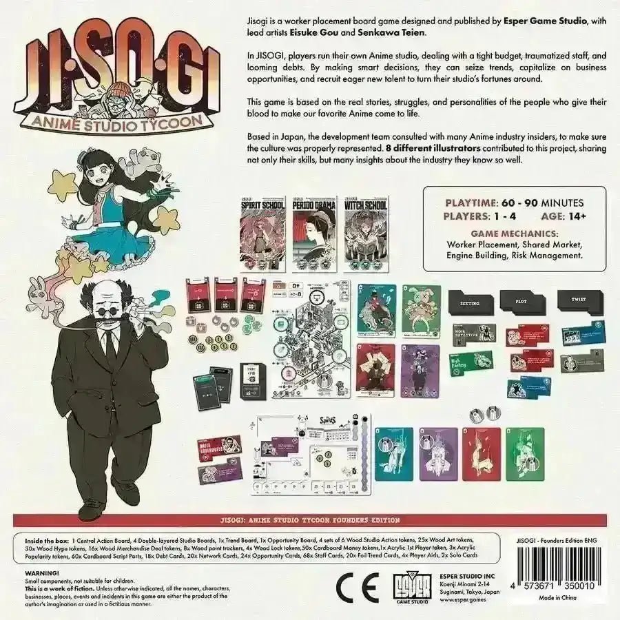 JISOGI: Anime Studio Tycoon (Founder's Pledge) - Gaming Library