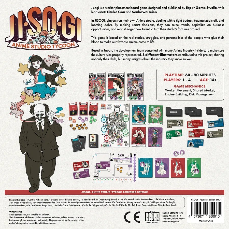 JISOGI (Founder's Pledge) - Gaming Library