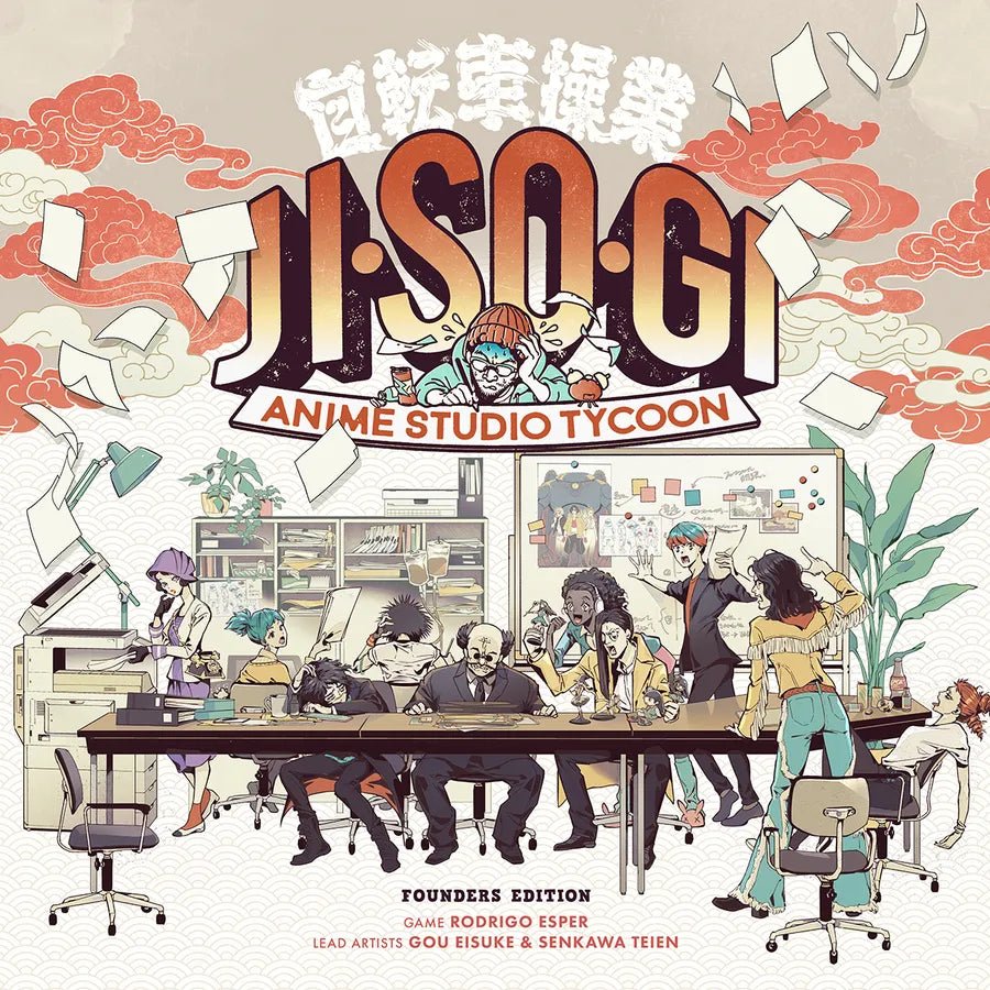 JISOGI (Founder's Pledge) - Gaming Library