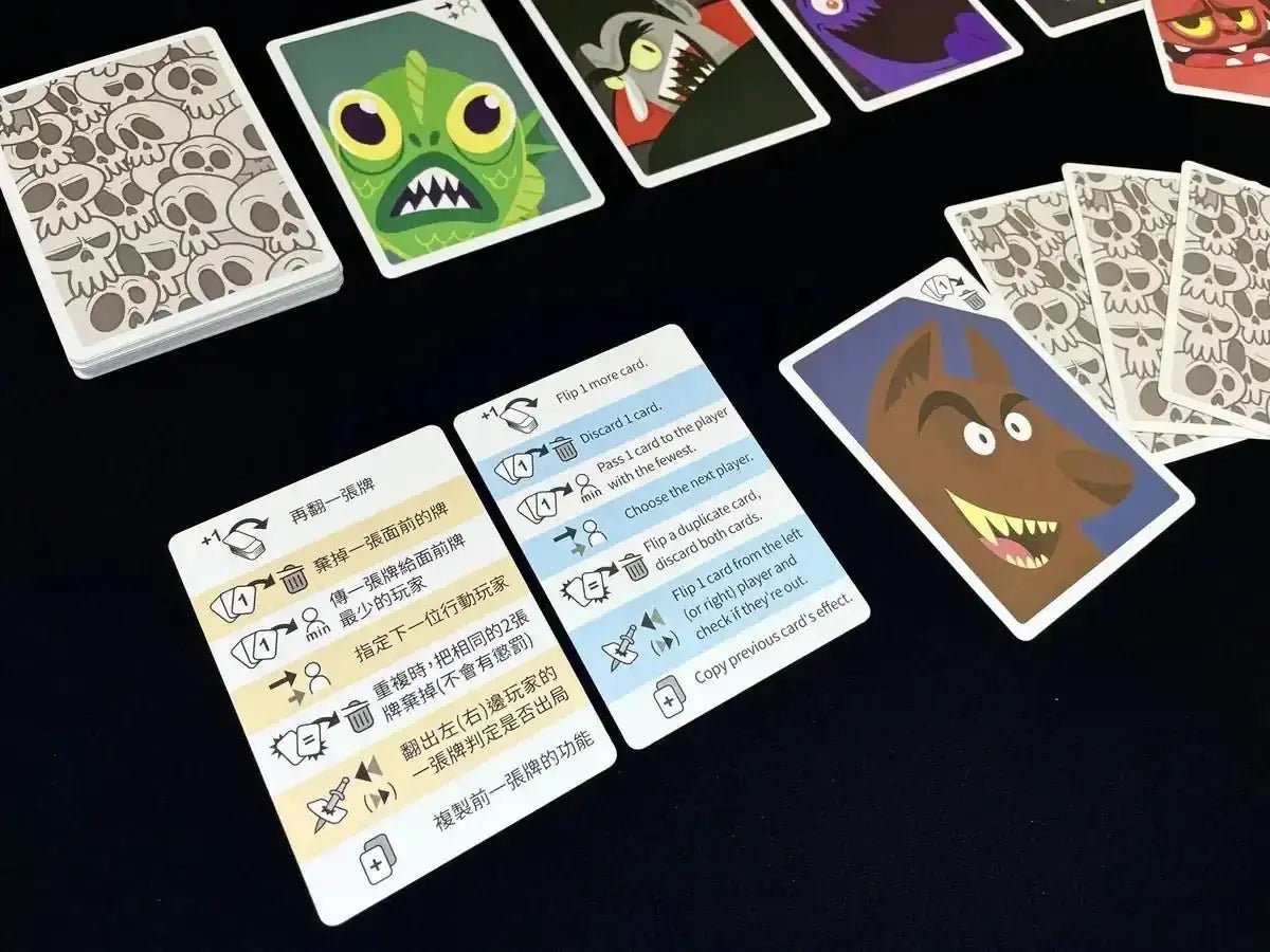 Knock Knock Out - Gaming Library