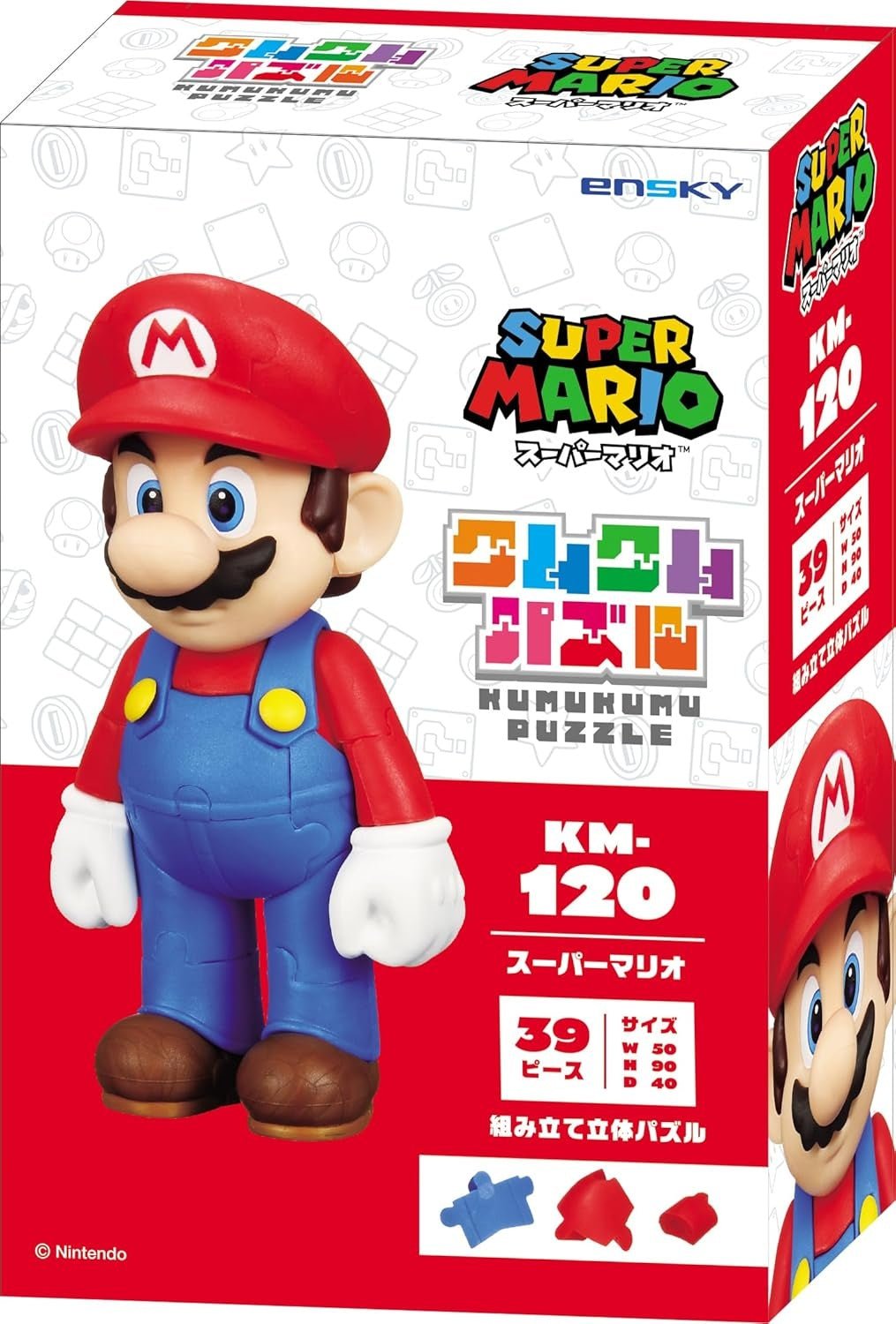 Kumkum 3D Puzzle KM - 120 - Super Mario - Gaming Library