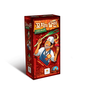 Kushi Express Grand Master - MandooGames - Gaming Library