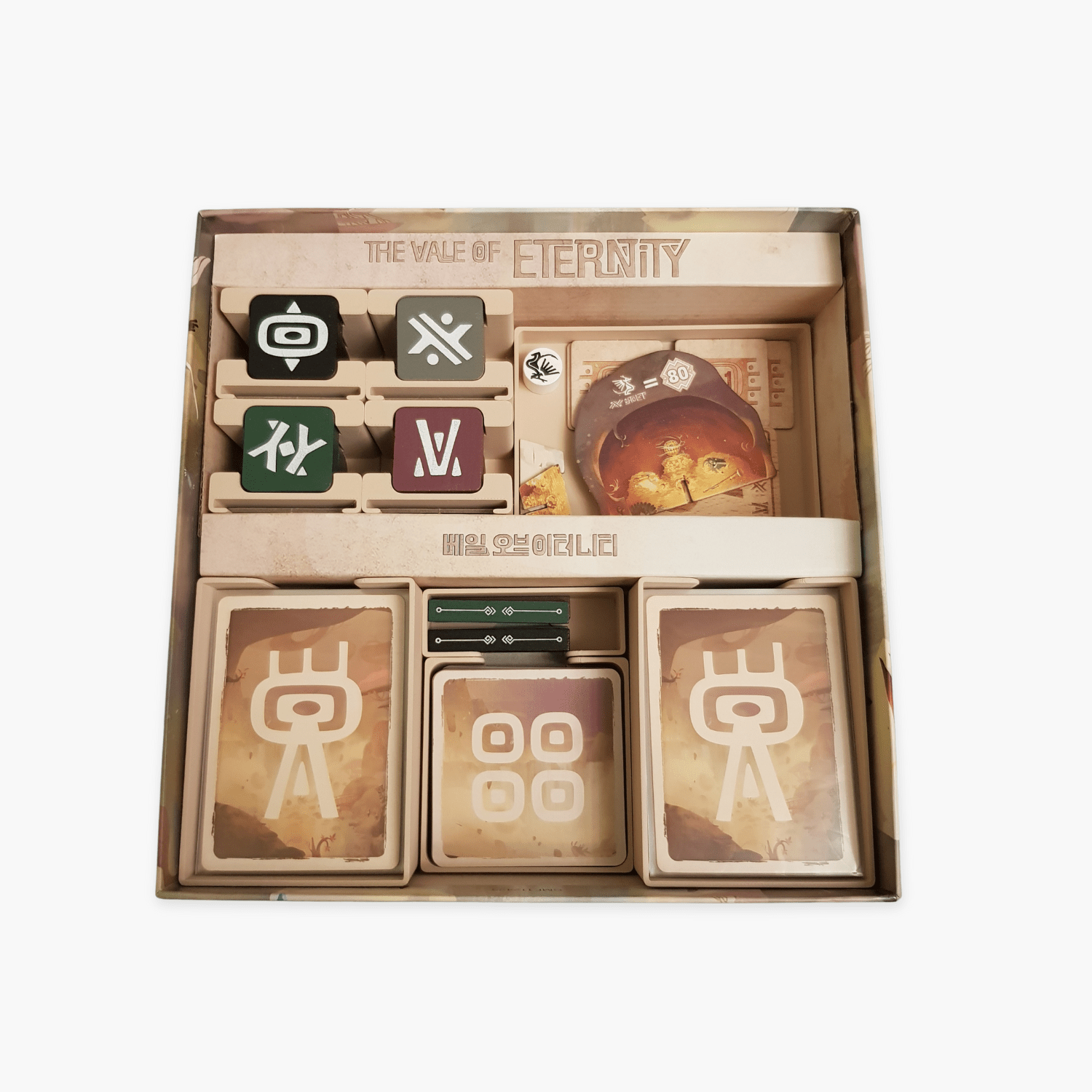 Loot Prints: The Vale of Eternity + Artifacts Insert - Gaming Library