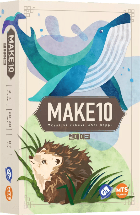 Make10 - Gaming Library
