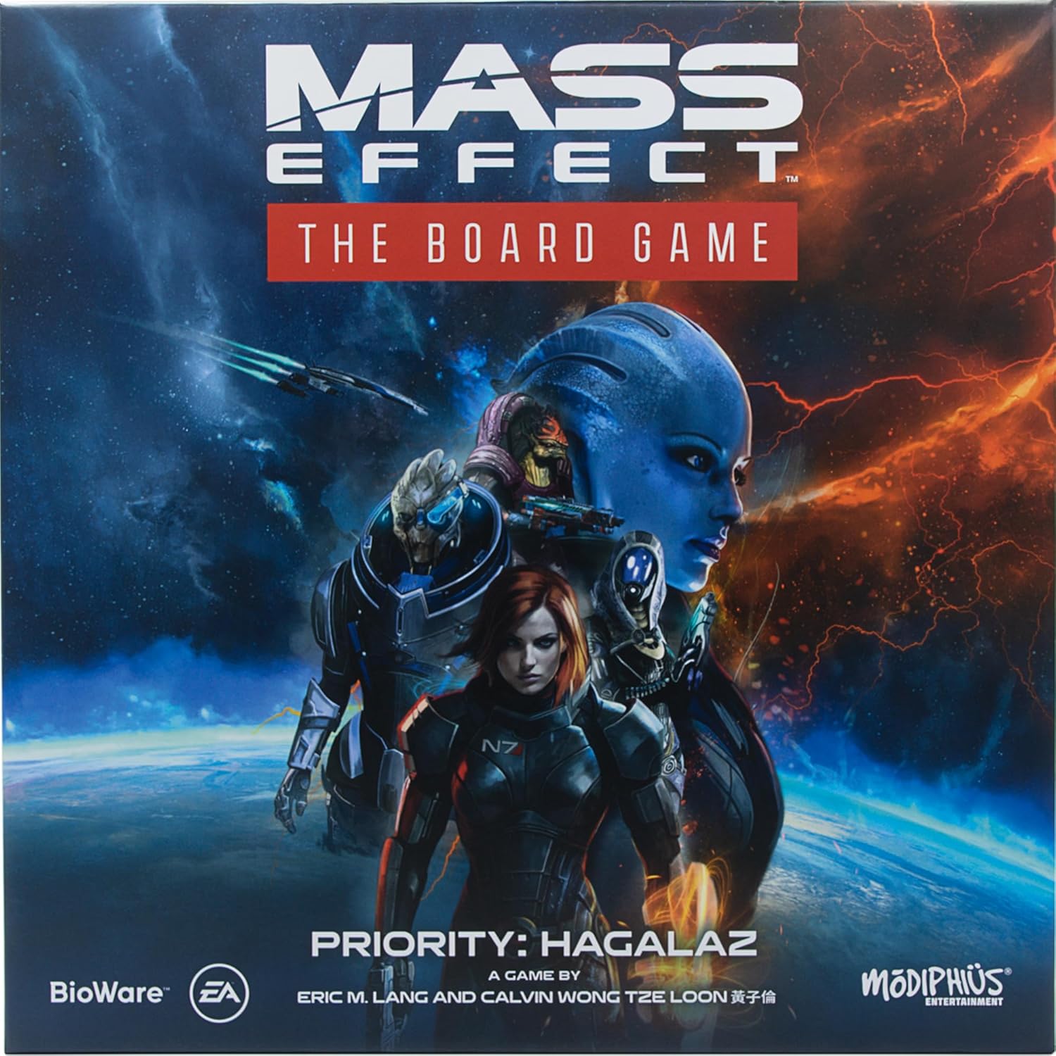 Mass Effect: The Board Game - Gaming Library