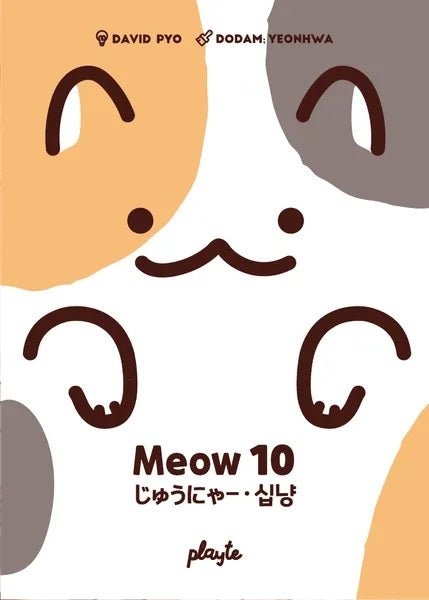Meow 10 - Gaming Library