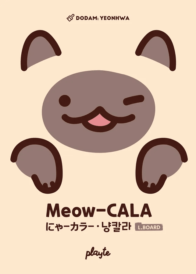 Meow - Cala - Gaming Library