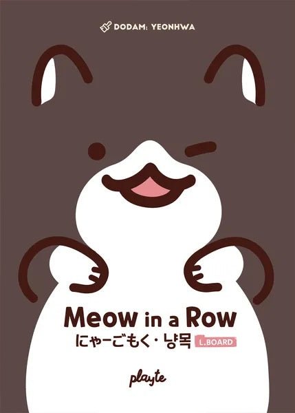 Meow in a Row - Gaming Library