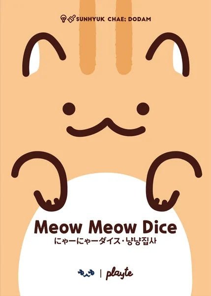 Meow Meow Dice - Gaming Library