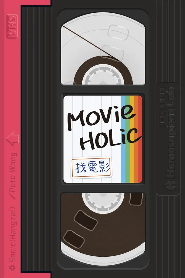 MovieHolic - Gaming Library