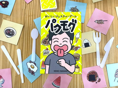 パクモグ (Munch Mime)