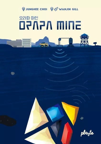 Orapa Mine - Gaming Library