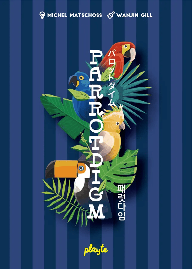 Parrotdigm - Gaming Library