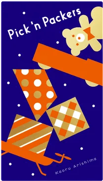 Pick 'n Packers - Gaming Library