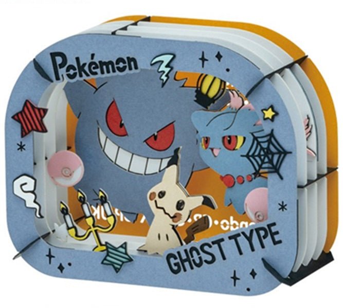 PT - 363 Gengar, Misdreavus, Mimikyu - Gaming Library