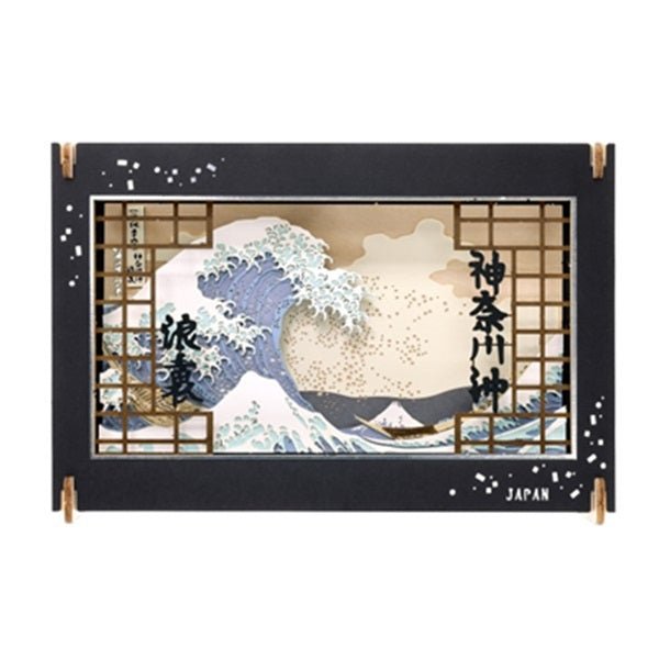 PT - WL36: “Under the Wave off Kanagawa” (the famous Great Wave) - Gaming Library