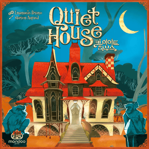 Quiet House - Gaming Library