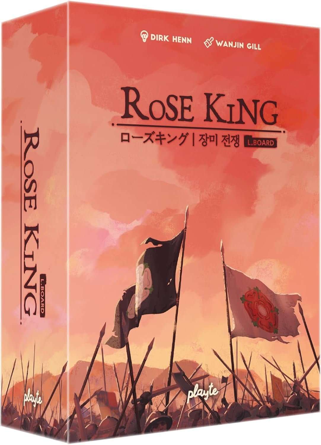Rose King - Gaming Library