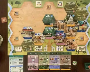 Sanctuary - Gaming Library