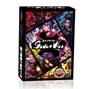 Seven Vice - Gaming Library