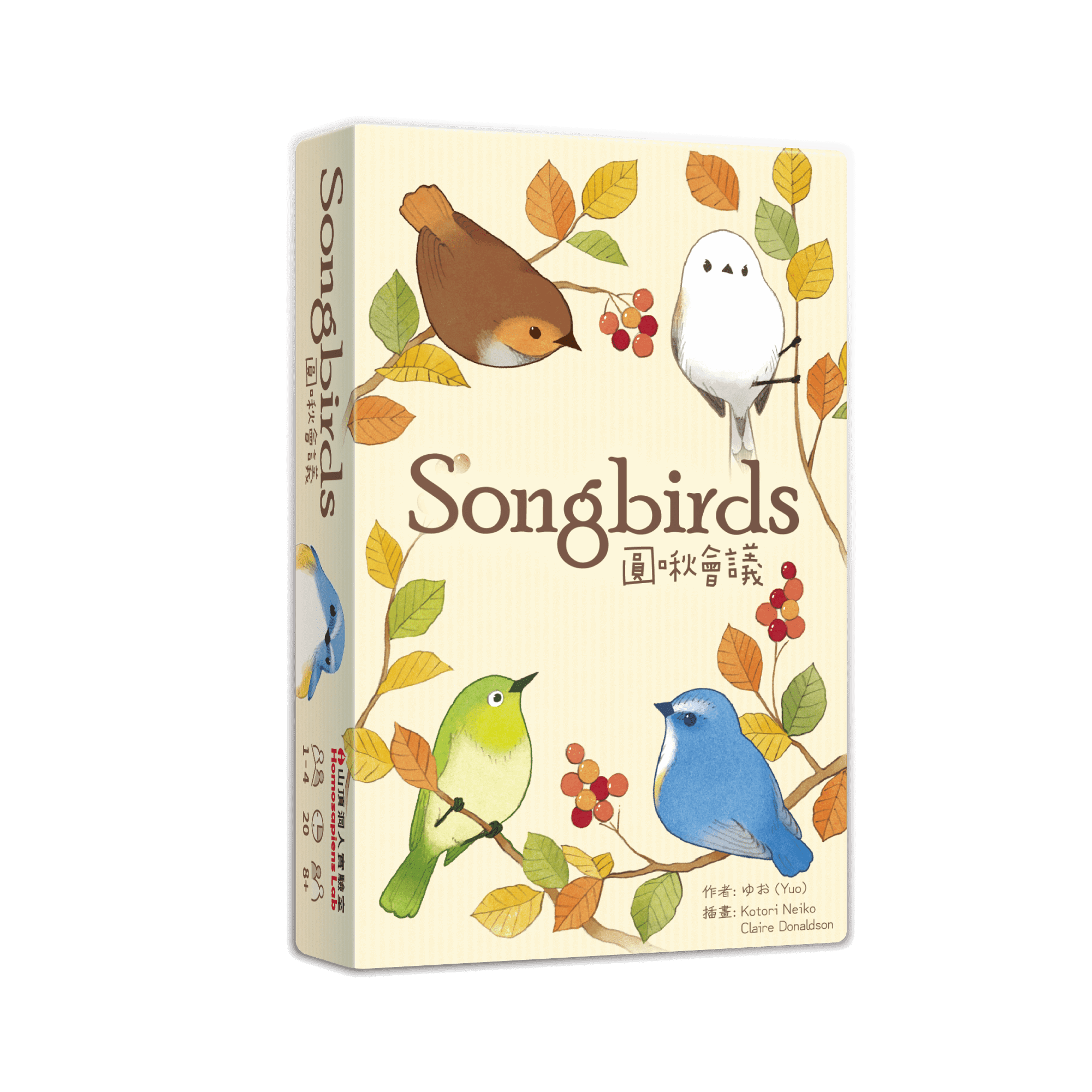 Songbirds - Gaming Library