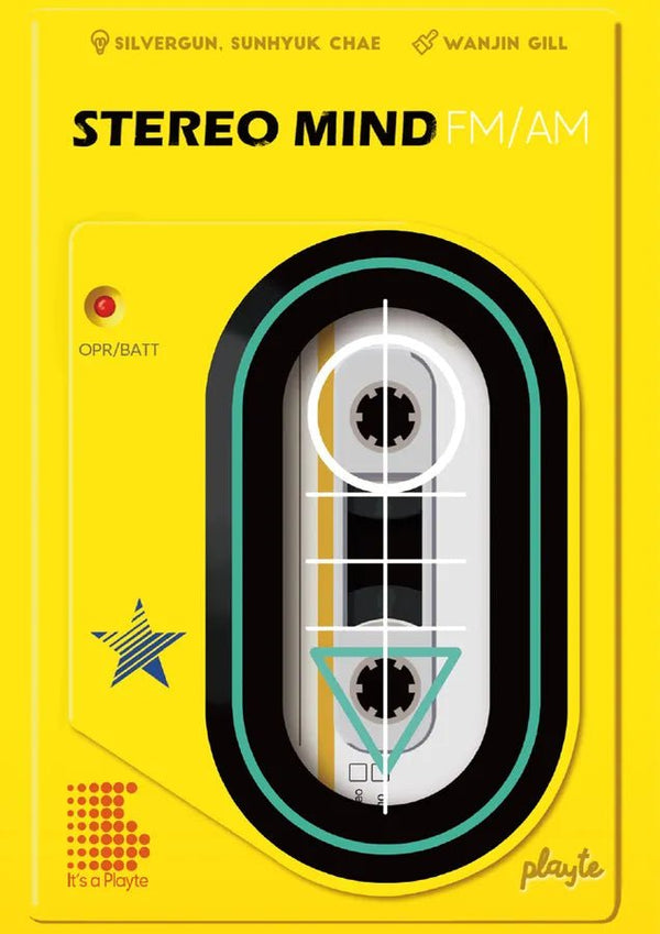 Stereo Mind (Renewal)