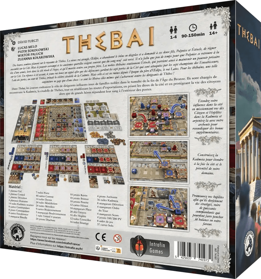 Thebai - Gaming Library