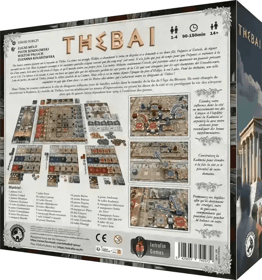 Thebai - Gaming Library