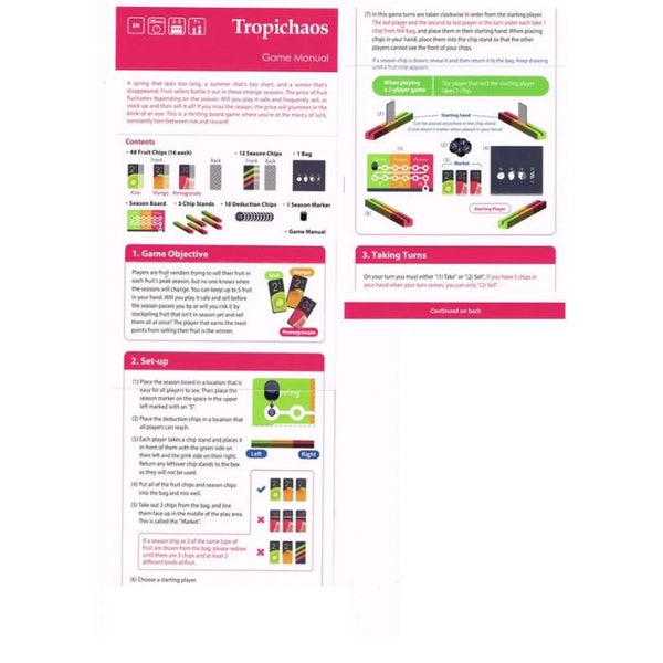 Tropichaos