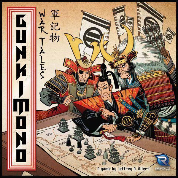 Gunkimono - Gaming Library