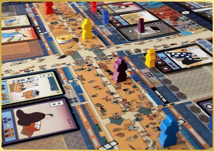 Iki - Gaming Library
