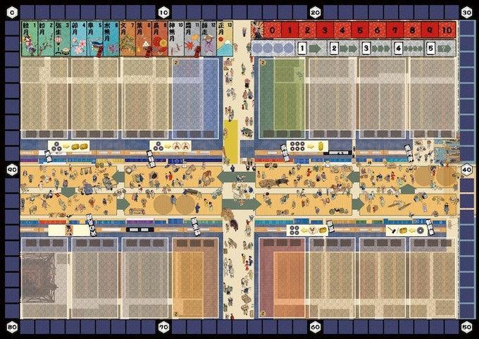 Iki - Gaming Library