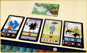 Iki - Gaming Library