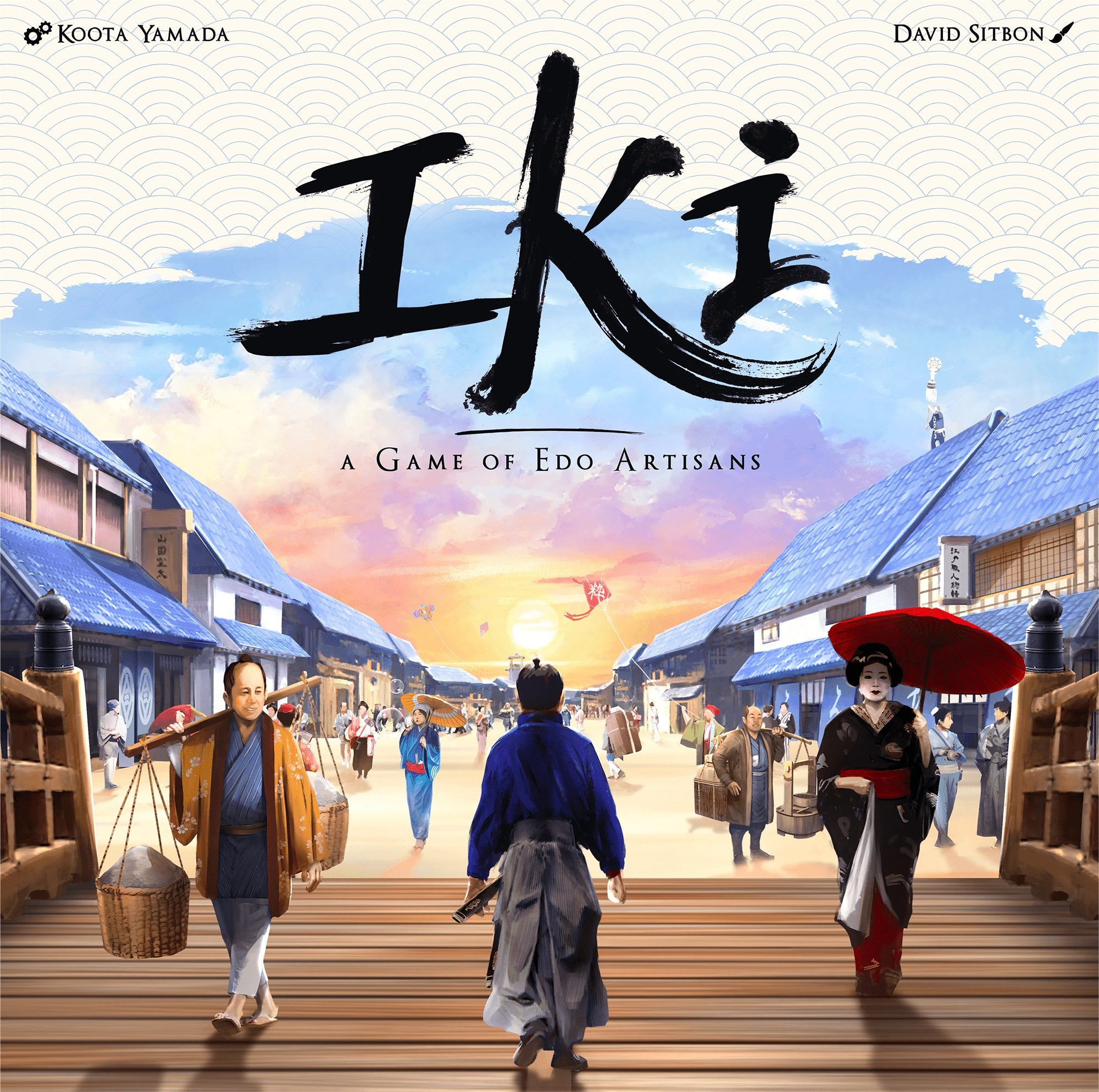 Iki - Gaming Library