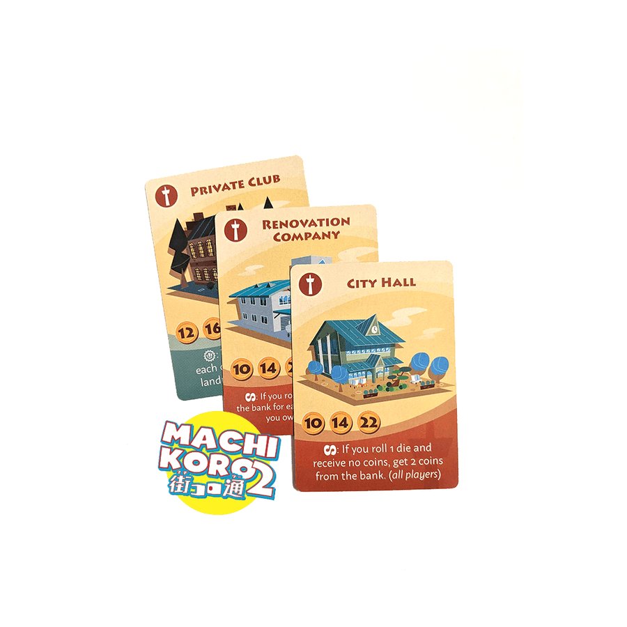 Machi Koro 2 Promo Bundle - Gaming Library