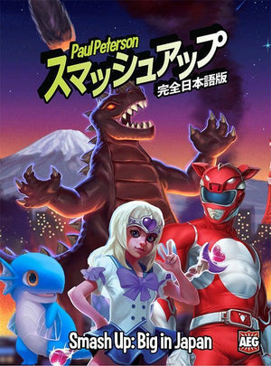 Smash Up: Big in Japan Expansion - Gaming Library