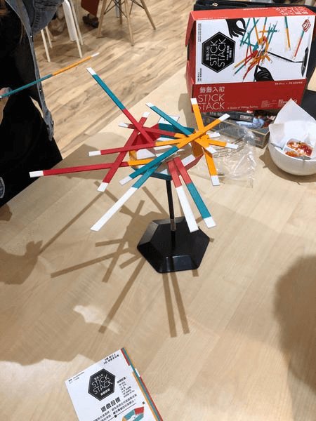 A Game of Luck and Physics