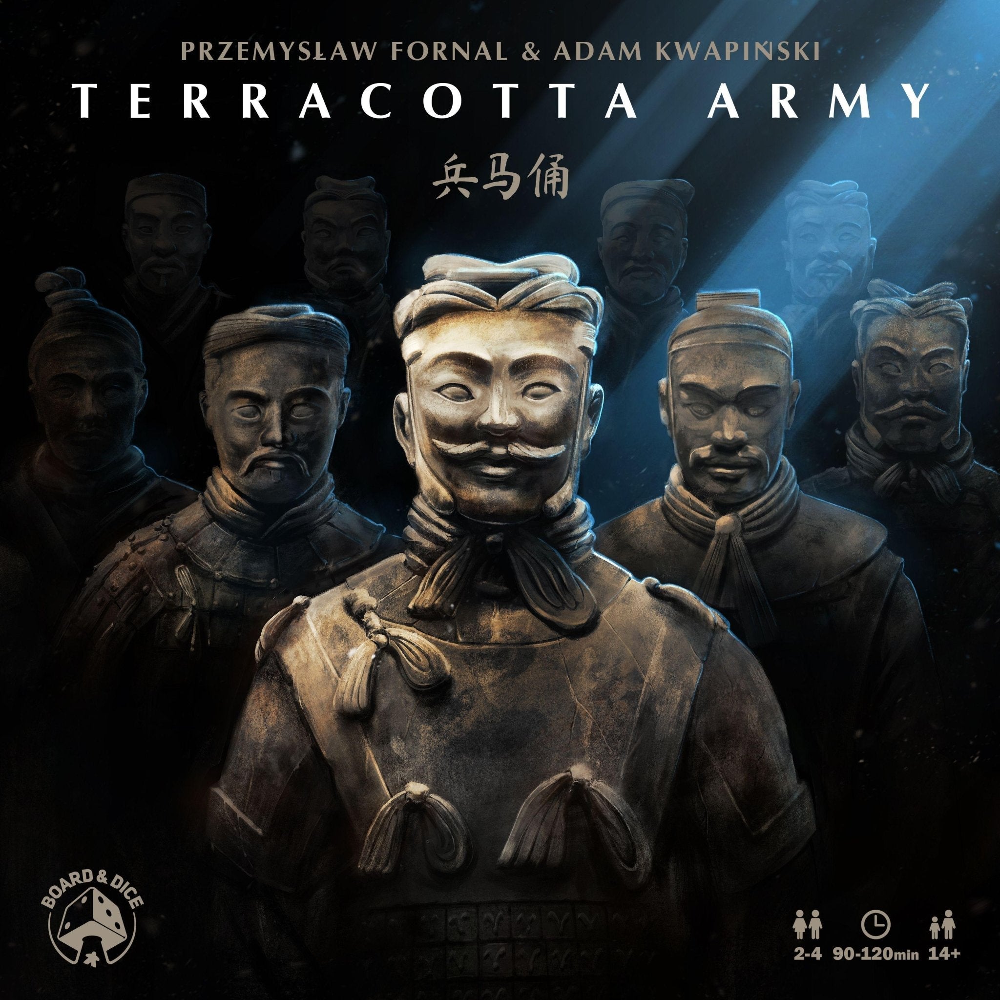 Terracotta Army - Gaming Library
